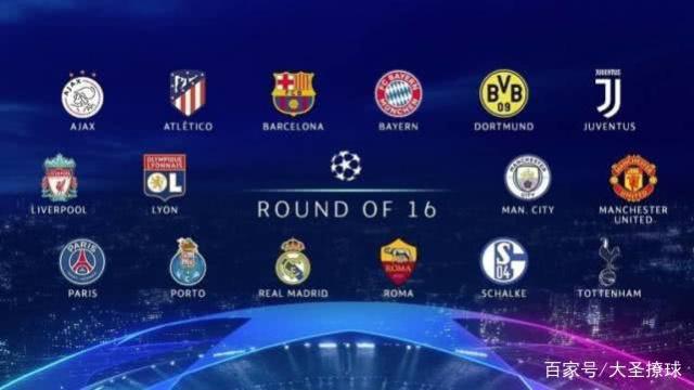 力于曼联的 力于曼联的